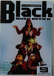 BlackMUSICREVIEW　１９９３年9月号
