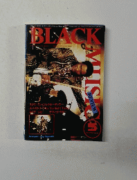 BLACK MUSIC　1990年5月号　No.144