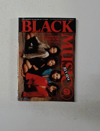 BLACK　MUSIC　１４８　１９９０年9月号