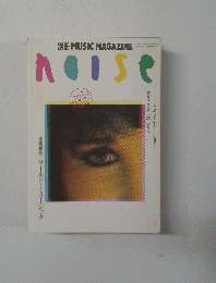MUSIC MAGAZINE　5　1990年春号