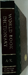 WORLD　BOOK　DICTIONARY A・K