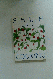 SHUN　COOKING　12月の料理カレンダー