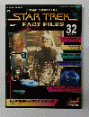 スタートレックファクトファイル　32　2003年10/14号