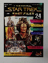 スタートレック ファクトファイル　24