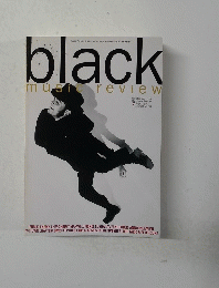 blackmusicreview　No.239 平成10年7月号