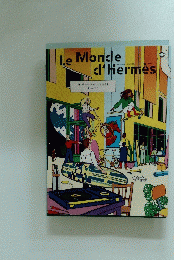 LeMonde　d'Hermes
