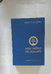 SECOND COLLEGE EDITION NEW WORLD DICTIONARY OF THE AMERICAN LANGUAGE