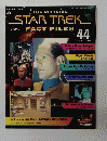 スタートレック ファクトファイル　44　2004年1/6号