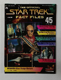 THE OFFICIAL　STAR TREK　FACT FILES　45　2004年1月20日号