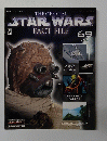 THE OFFICIAL STAR WARS FACT FILE　69　2007年7月1日号
