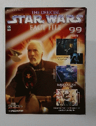 THE OFFICIAL　STAR WARS　FACT FILE　2004年2月3日号