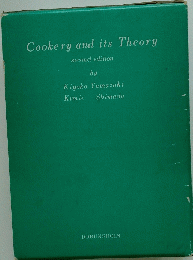 Cookery and its Theory second edition