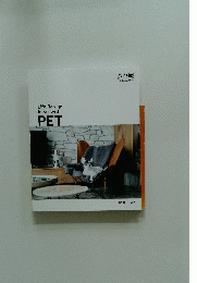 Life　Design　Ideas　with　PET