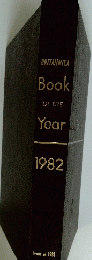 Book OF THE Year 1982年