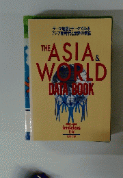 THE ASIA & WORLD DATA BOOK
