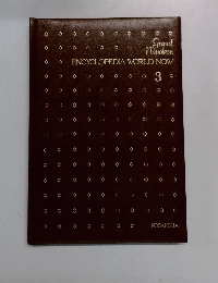 ENCYCLOPEDIA　WORLD　NOW　3