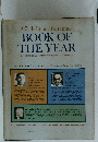 1971 Edition/Britannica BOOK OF THE YEAR