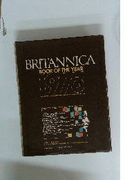 BRITANNICA BOOK OF THE YEAR 1973