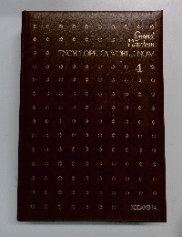 ENCYCLOPEDIA　WORLD　NOW　4