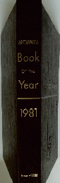 BRITANNICA　Book of the year 1981