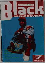 BLACK MUSIC REVIEW 1992年7月号