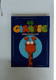 LE　GIRAFFE　MOROILLO