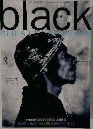 black music review １９９４年２月号