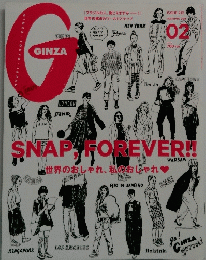GINZA TOKYO　2015年2月号
