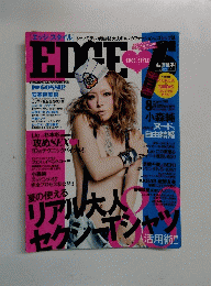 EDGES　2010年8月