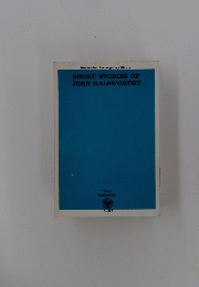 Nan'un-do's Contemporary Library　SHORT STORIES OF JOHN GALSWORTHY