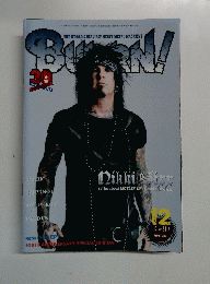 BURRN! (バーン) 2014年 12月号