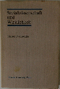 Sozialwissenschaft und Wirklichkeit