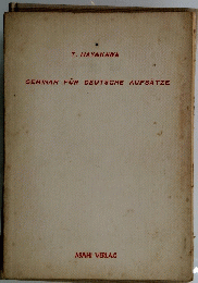 SEMINAR FUR DEUTSCHE AUFSATZE
