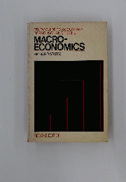 STUDY GUIDE TO ACCOMPANY DORNBUSCH AND FISCHER: MACRO- ECONOMICS　