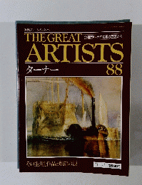 THE GREAT　ARTISTS　ターナー　88号