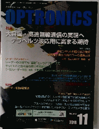 OPTRONICS 2018年11号￥