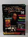 THE OFFICIAL STAR TREK　FACT FILES　2004年2月24日号