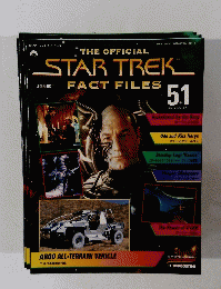 スタートレック ファクトファイル　51　2004年3/2号
