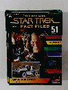 スタートレック ファクトファイル　51　2004年3/2号