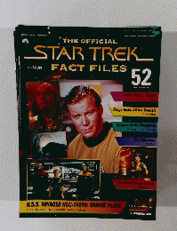スタートレック ファクトファイル　52　2004年3/9号