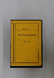 The　Piazza　Tales　