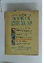 BOOK OF THE YEAR　1972 Edition/Britannica