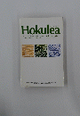 Hokulea　2016
