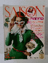 SAISON　4月号　