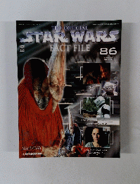 スター・ウォーズ ファクトファイル　86　2003年10/28号