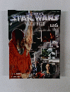 スター・ウォーズ ファクトファイル　86　2003年10/28号