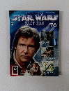 THE OFFICIAL　STAR　WARS　FACT FILE　2003年