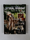 スター・ウォーズ ファクトファイル　84号　2003年10/14号