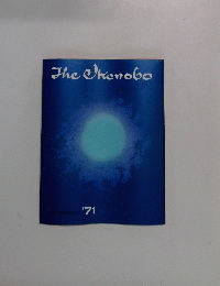 The　Okenobo　’71