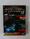 THE OFFICIAL STAR TREK FACT FILES　2004年4月号